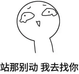 怀孕套路图表情包林更新