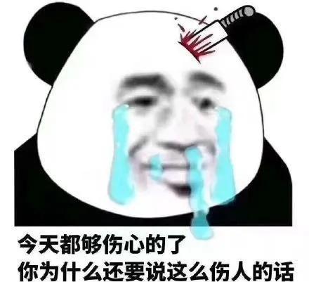  甩完宋仲基又和玄彬复合,宋慧乔是韩国蛊后吗
