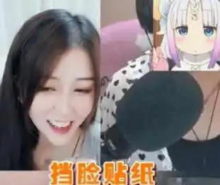  网红没有美颜前长什么样,惊了