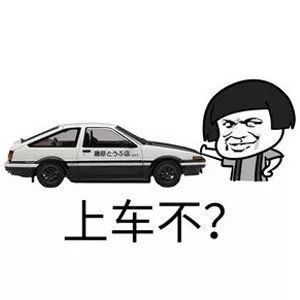  假期余额不足,你收到一条假期延长秘技