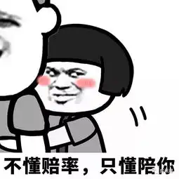 一人一句世界杯土味情话,看看哪句最能打动她  一人一句世界杯土味情话,看看哪句最能打动她