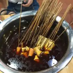 串串表情包草根