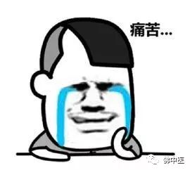  这种痛容易与牙痛混淆,如何准确判断以及时就医