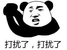  00后夜生活消费曝光,90后是我们老了吗