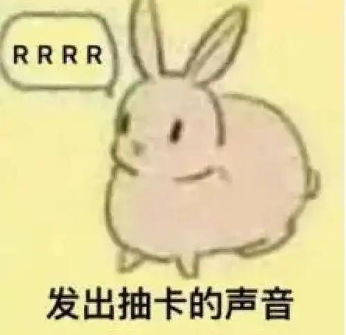  你见过上辈子拯救了银河系的欧皇吗,她能十连十金