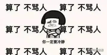  电影院这些行为很招人烦,特殊食品该不该进电影院