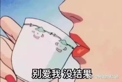  男生有了新女朋友还会留着与以前女朋友的记录吗