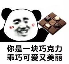  这几个逆天实用的手机app,个个百里挑一,保证你爱不释手