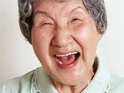 中老年人表情包素材古风