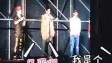  周杰伦演唱会上的沙雕粉丝你们怕不都是假粉丝吧哈哈哈