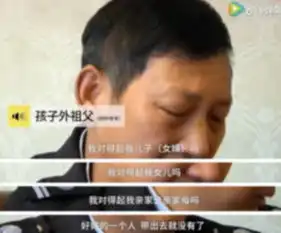 广西一男子追心仪女生不成,竟把念头转向女生的男友 广西一男子追心仪女生不成,竟把念头转向女生的男友