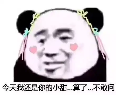  半年撞了50辆,他才是真正的碰瓷王