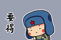  这里有宝马1系的最新资讯请不要错过