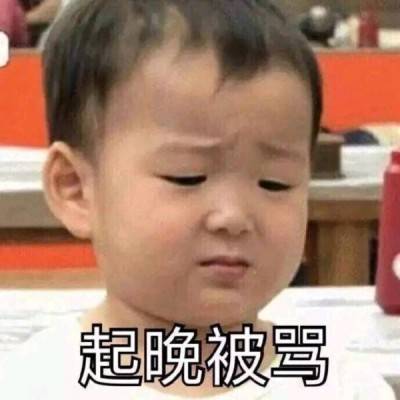  宋民国头像大全宋民国表情包高清图片