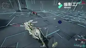  星际战甲之10分钟学会打母巢及白箱子寻找方法三个白箱子新人萌新向国服