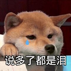  福清老城区百姓有福了,从此补换证都可自助办理