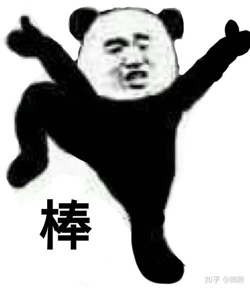  推荐深色的口红色号