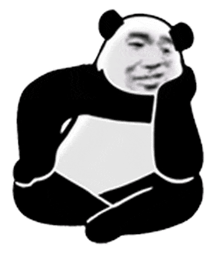  抖音很火的超大个熊猫头霸屏表情包,沙雕又好玩