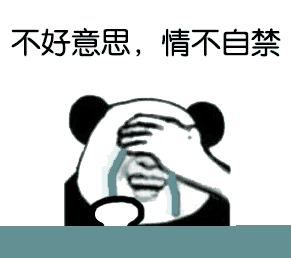  手铐皮鞭牢笼....西安的情趣酒店竟然是这样的