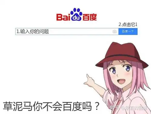  1tb和1t什么区别