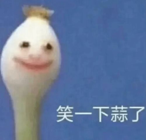  大学生自曝社恐到要尿裤子最新数据出炉,网友是我本人......