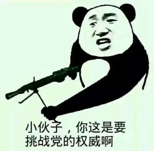 妈妈的妈妈该如何称呼叫外婆还是姥姥网友炸了