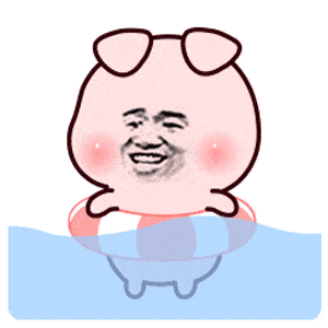 小黄鸭表情包gif图明天