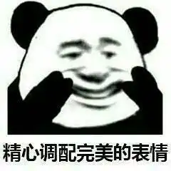  拥有一个稀有姓氏是种什么体验认知再次被刷新...