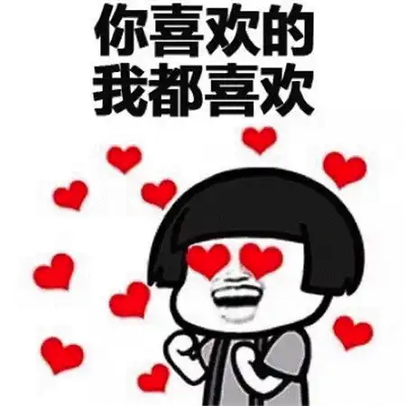  搞笑段子逛街一定得带上闺蜜,还价不得不学儿子