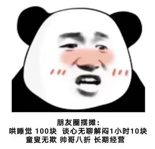  来咯,好看的背景图更新啦