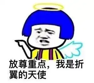  医生表示近视无法治愈有多少人曾傻傻羡慕戴眼镜