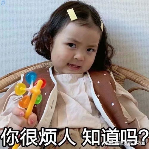  这么可爱到打滚的朋友圈文案,赶紧收起来