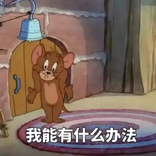  适合发的加班文案