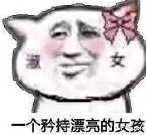  那些喷王者荣耀手游操作不如电脑端操作的lol玩家,对于近期要发布的英雄联盟手游有什么看法
