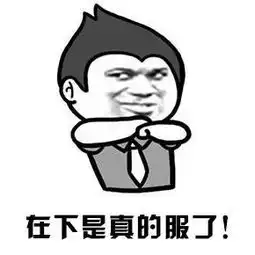  二月二,看到这些发型tony老师们已经按耐住不住手中的剪刀了