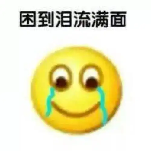  宝宝冻感冒了,我妈为啥骂我
