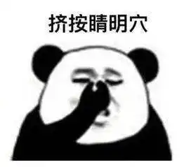  这些问题家长们一定要注意啦