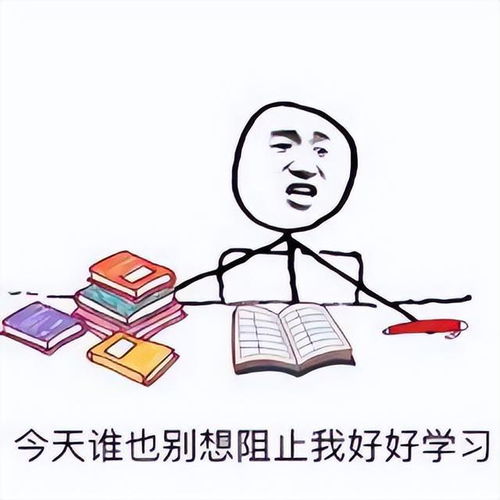  考研进985和高考进985,有什么区别谁的含金量更高