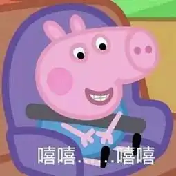  徐州微信交通卡正式上线来个一分钱的绿色出行