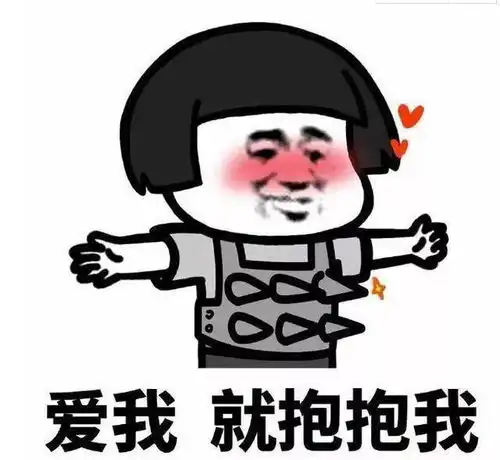  小绵羊坏了水后和好爸爸的好事