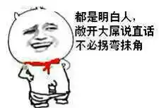  好评先到先得