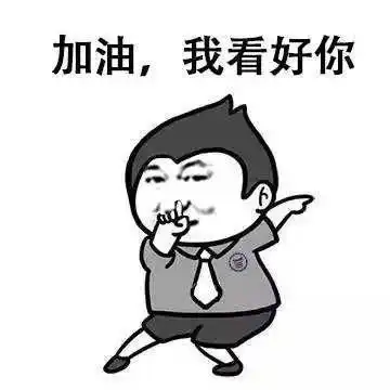  预告丨2020年威胜利生产中心员工技能大赛来了,要点快围观