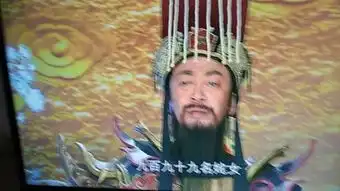  玉皇大帝