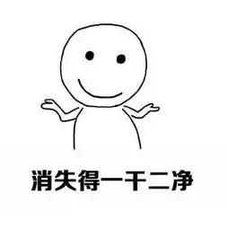  不想大度去体谅任何人,我不想做个所谓的好人表情包不想大度去体谅任何人,我不想做个所谓的好人表情包高清无水印极光站