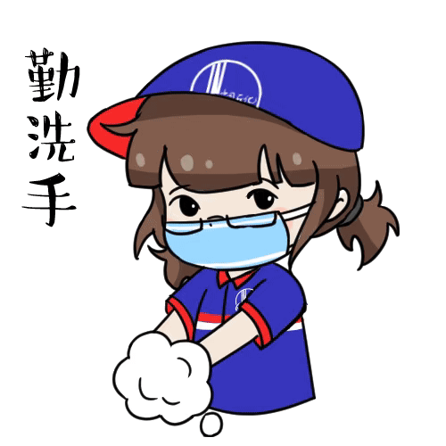  开心复工,石妞妞表情包来了