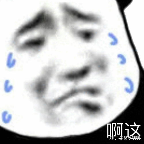  有没有什么好用的脱毛喷雾或者脱毛膏