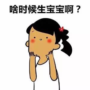 表情包压缩速成班