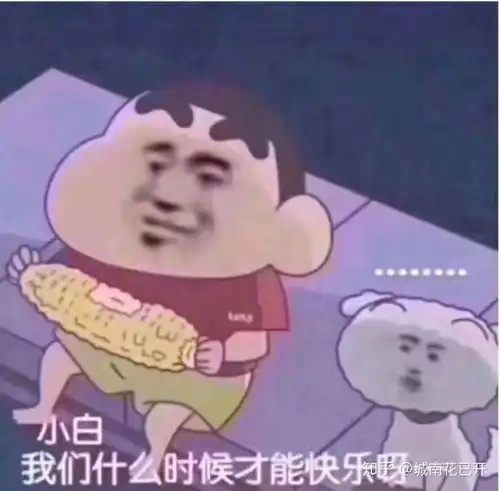  单排打到王者30多星的和三排或者五排打到50多星的相对来说哪个综合实力更强