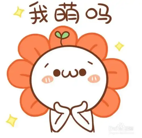  微信网页版怎么把喜欢的表情增加到表情包