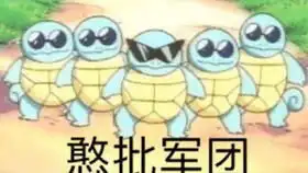  校运会舞蹈